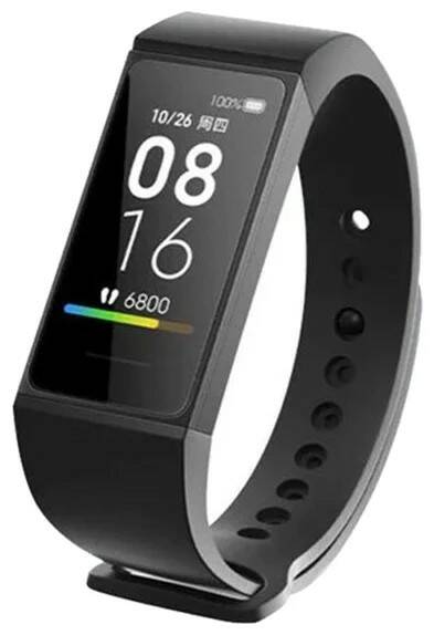 Ремонт Redmi Band в Тольятти